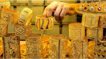 سعر جرام الذهب عيار 21 سعر الذهب اليوم الأثنين 1722025