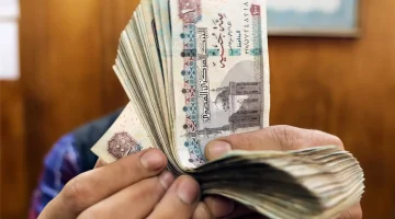 شروط المعاش المبكر