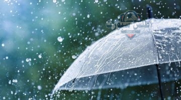طقس اليوم الجمعة في المملكة المغربية