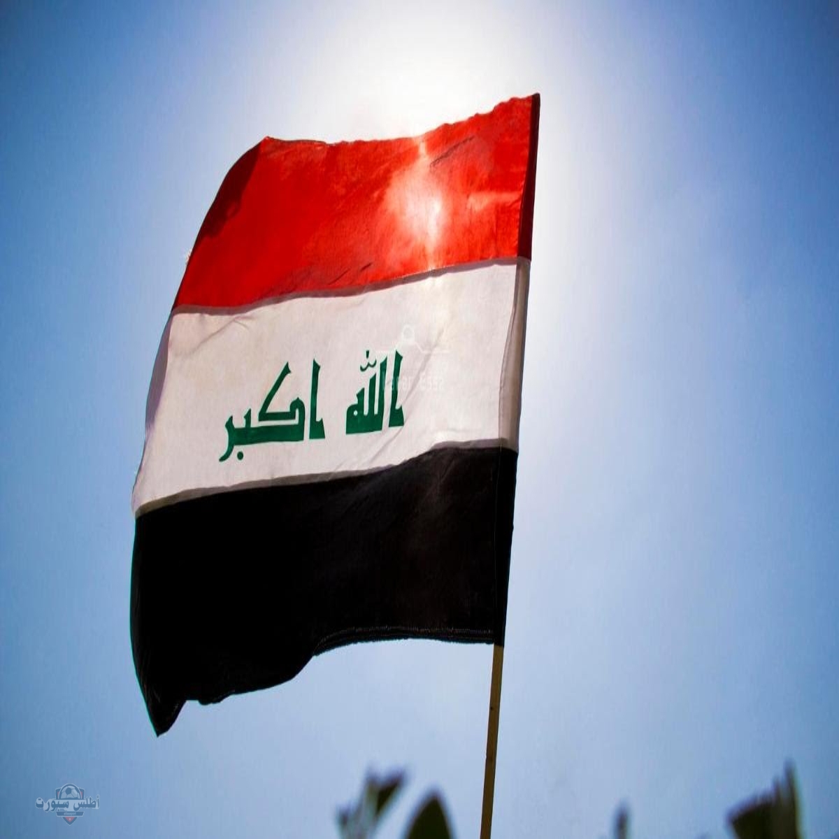 "بمناسبة عيد العمال العالمي".. عطلة رسمية في العراق.. الحكومة العراقية توضح التفاصيل الكاملة.. اعرف موعد إجازتك القادمة 2 “بمناسبة عيد العمال العالمي”.. عطلة رسمية في العراق.. الحكومة العراقية توضح التفاصيل الكاملة.. اعرف موعد إجازتك القادمة