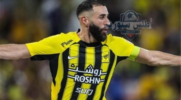 غياب كريم بنزيما عن تدريبات الاتحاد قبل مواجهة الفتح