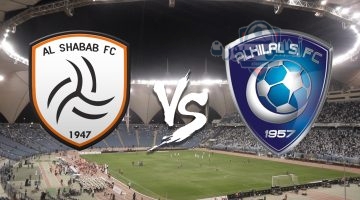 غياب لاعب هلالي مؤثر أمام الشباب في مواجهة روشن 1