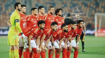 فريق الأهلي المصري
