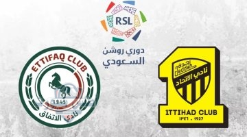 قمة التحدي الاتحاد لتعزيز الصدارة والاتفاق لتحقيق الانتصارات