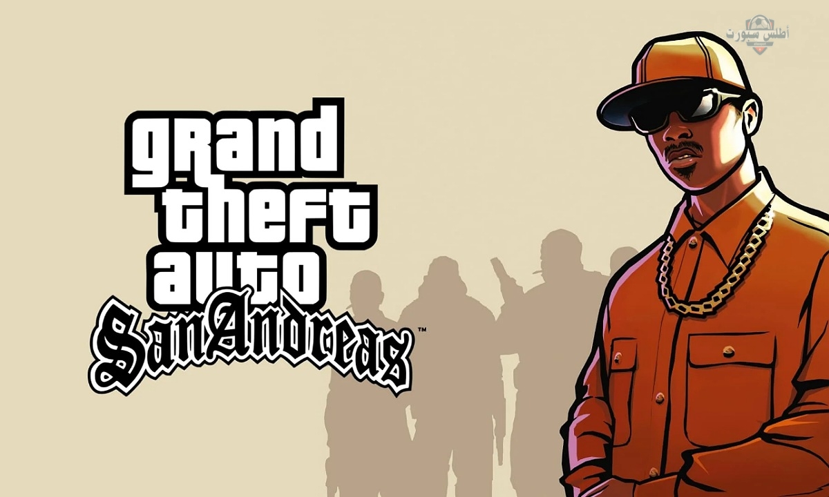 "ذخيرة لا نهائية" أقوى شفرات جاتا سان اندرس GTA San Andreas cheats للحصول على العتاد والمركبات 2 “ذخيرة لا نهائية” أقوى شفرات جاتا سان اندرس GTA San Andreas cheats للحصول على العتاد والمركبات