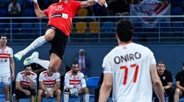 مباراة القمة الأهلي يواجه الزمالك في نهائي كأس مصر لكرة اليد على أون سبورت