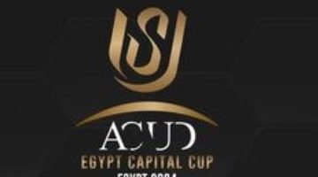 محمود ناصف يقود مباراة الأهلى وفاركو في كأس العاصمة