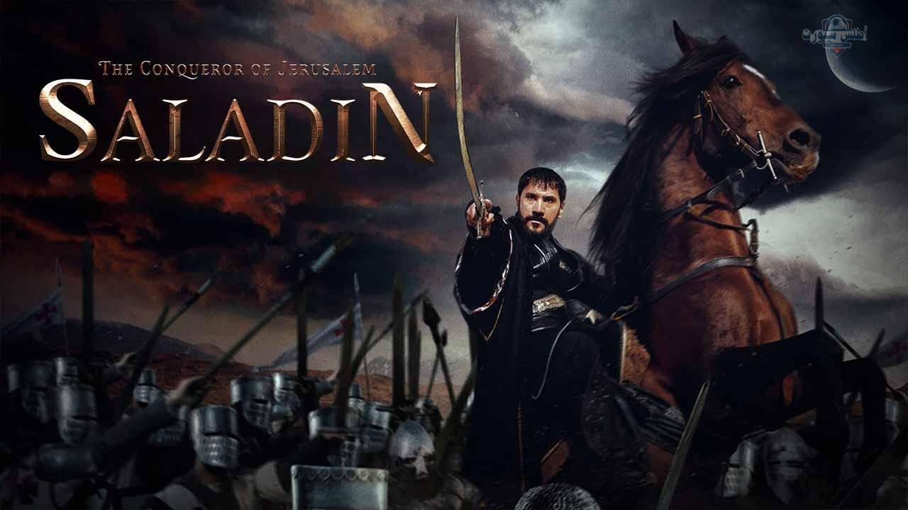 تحديث حول موعد عرض مسلسل صلاح الدين الحلقة 51 والقنوات الناقلة 2 تحديث حول موعد عرض مسلسل صلاح الدين الحلقة 51 والقنوات الناقلة