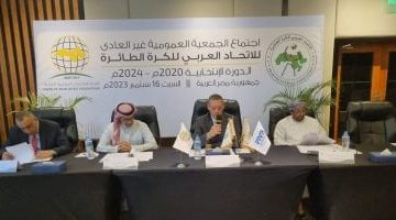 مصر تستضيف مؤتمر الاتحاد العربي للكرة الطائرة في أبريل