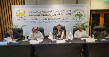 مصر تستضيف مؤتمر الاتحاد العربي للكرة الطائرة في أبريل 2 مصر تستضيف مؤتمر الاتحاد العربي للكرة الطائرة في أبريل