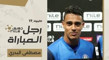 مصطفى البدرى يساهم في هجوم سموحة ضد الزمالك في كأس القاهرة
