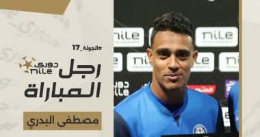 مصطفى البدرى يساهم في هجوم سموحة ضد الزمالك في كأس القاهرة 2 مصطفى البدرى يساهم في هجوم سموحة ضد الزمالك في كأس القاهرة