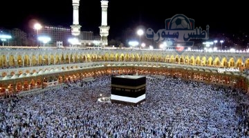 مفاجآت موسم الحج 1446 السعودية تعلن عن شروط جديدة تطبق لمرة الأولي