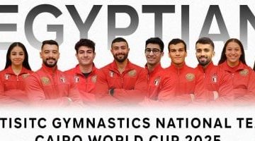 منتخب مصر للجمباز يستعد لمنافسات كأس العالم 2025 في القاهرة