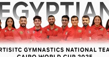 منتخب مصر للجمباز يستعد لمنافسات كأس العالم 2025 في القاهرة 2 منتخب مصر للجمباز يستعد لمنافسات كأس العالم 2025 في القاهرة
