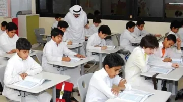 موعد الاختبارات النهائية 1446