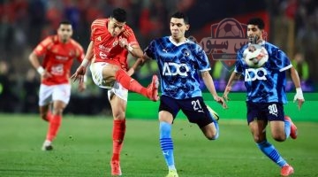 موعد مباراة بيراميدز والأهلي