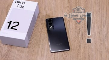 هاتف Oppo A3x