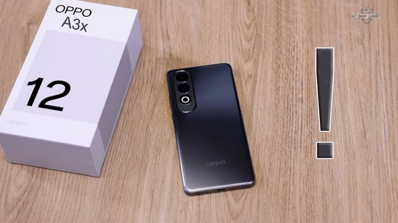 "وحش الفئة الاقتصادية".. مواصفات هاتف Oppo A3x ببطارية عملاقة وكاميرا 50 ميجا بكسل والسعر مفيش أرخص منه 2 “وحش الفئة الاقتصادية”.. مواصفات هاتف Oppo A3x ببطارية عملاقة وكاميرا 50 ميجا بكسل والسعر مفيش أرخص منه