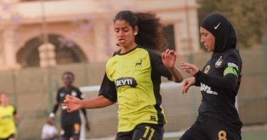 وادى دجلة يتفوق على الزمالك بفوز هدف وحيد في دوري الكرة النسائية 2 وادى دجلة يتفوق على الزمالك بفوز هدف وحيد في دوري الكرة النسائية