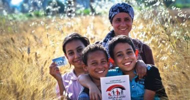 وزارة التضامن تعلن صرف دعم تكافل وكرامة لشهر أبريل يوم الثلاثاء 2 وزارة التضامن تعلن صرف دعم تكافل وكرامة لشهر أبريل يوم الثلاثاء