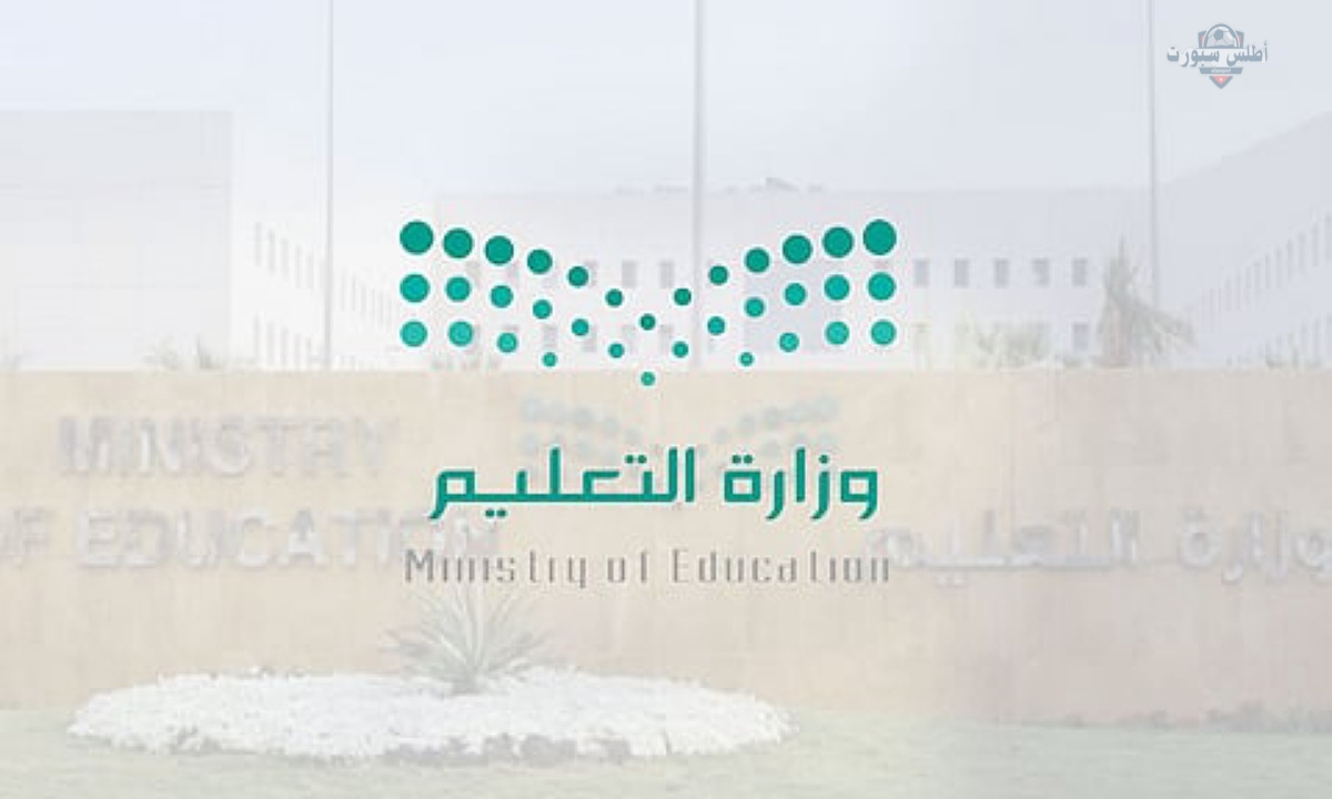 "نزلت الآن" خطوات الاستعلام عن نتائج الترشيح المبدئي للوظائف التعليمية 1447 عبر منصة جدارات 2 “نزلت الآن” خطوات الاستعلام عن نتائج الترشيح المبدئي للوظائف التعليمية 1447 عبر منصة جدارات