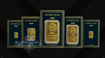0001456 ingots btc