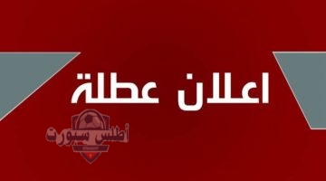 1 news 1702917472