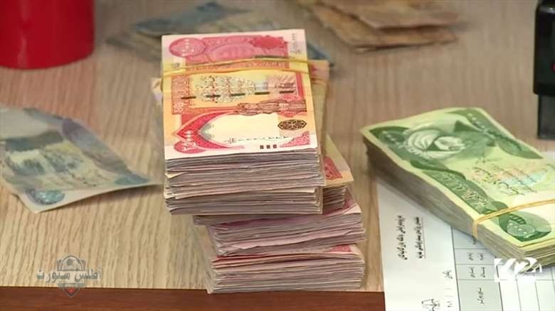متاحة الآن.. أسماء المشمولين في الرعاية الإجتماعية 2025 عبر منصة مظلتي برابط مباشر 2 متاحة الآن.. أسماء المشمولين في الرعاية الإجتماعية 2025 عبر منصة مظلتي برابط مباشر