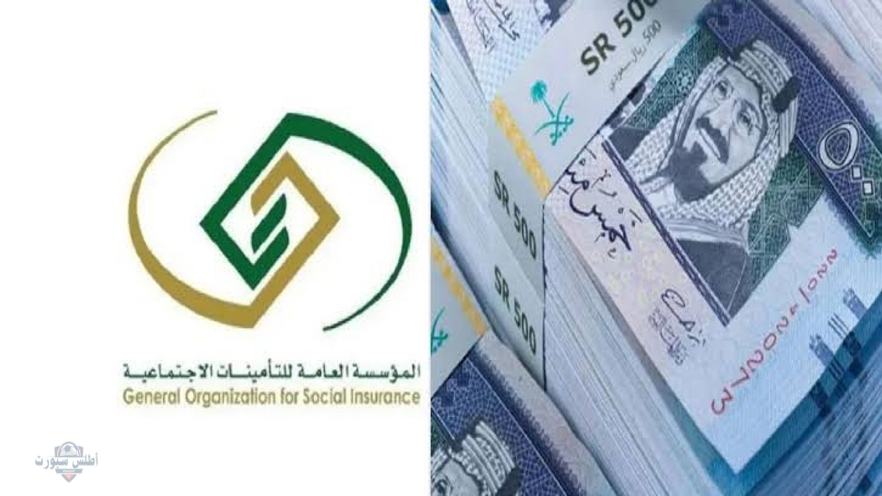موعد صرف رواتب المتقاعدين لشهر يونيو 2025 وشروط استحقاق راتب التقاعد في السعودية 2 موعد صرف رواتب المتقاعدين لشهر يونيو 2025 وشروط استحقاق راتب التقاعد في السعودية