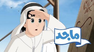 IMG ٢٠٢٥٠٥١٩ ١٦٢٣٢٢ 1280 x 720 pixel