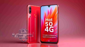 Infinix Hot 50 4G