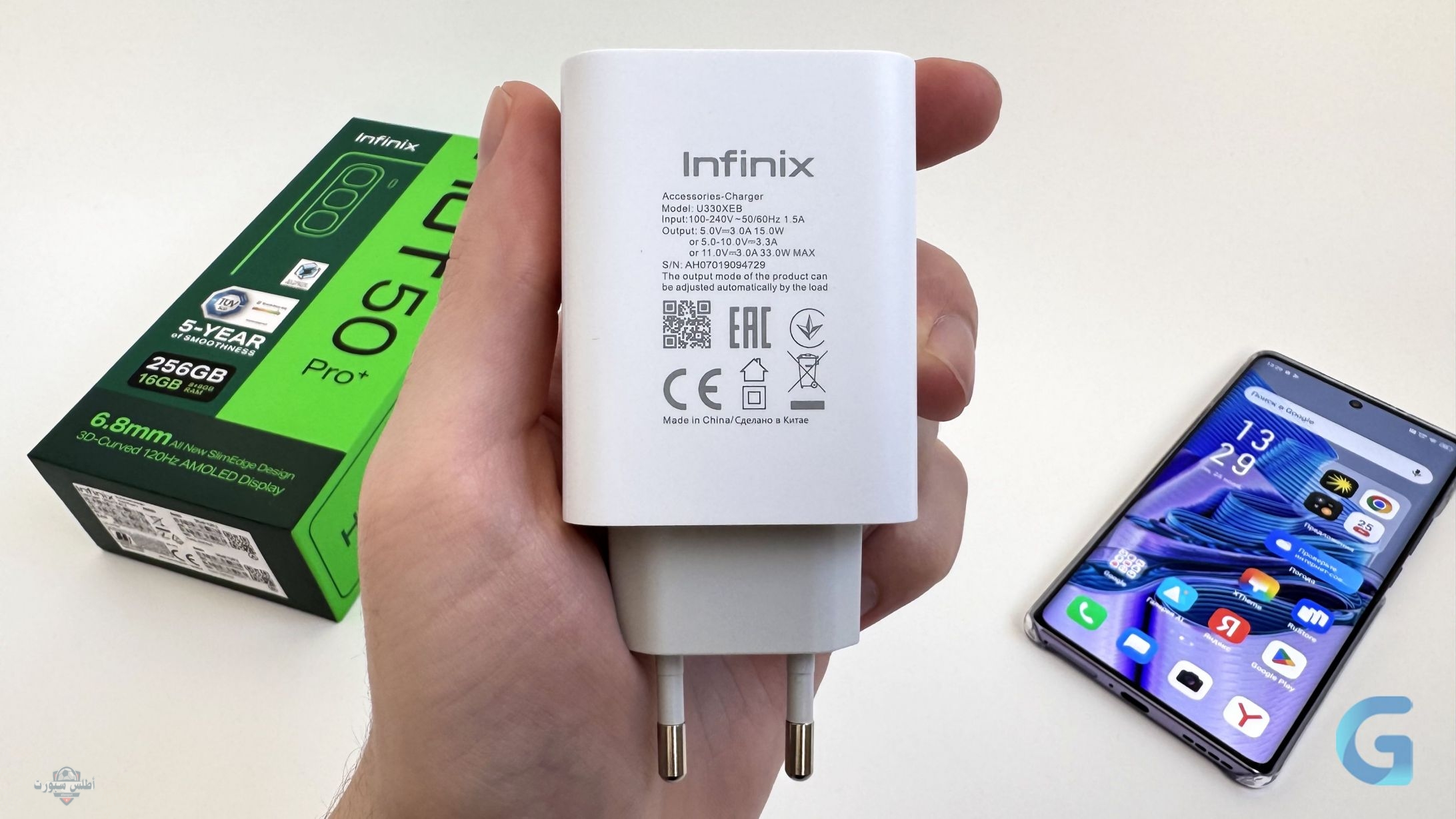 سعر ومواصفات الهاتف Infinix Hot 50i 2 سعر ومواصفات الهاتف Infinix Hot 50i