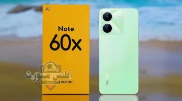 Realme Note 60x