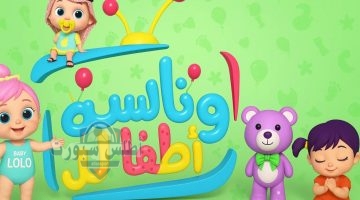 adennews16 04 2025 396202