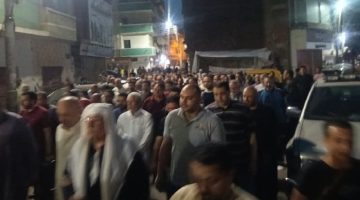elaosboa98316