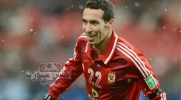 أبو تريكة