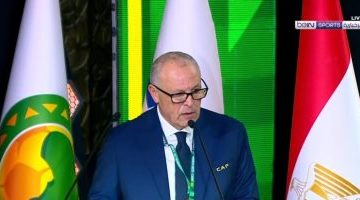 أبو ريدة وفريق الاتحاد المصري يحضرون كونجرس فيفا 75 في باراجواي