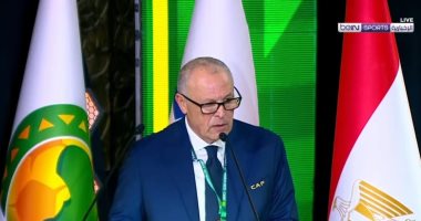 أبو ريدة وفريق الاتحاد المصري يحضرون كونجرس فيفا 75 في باراجواي 2 أبو ريدة وفريق الاتحاد المصري يحضرون كونجرس فيفا 75 في باراجواي