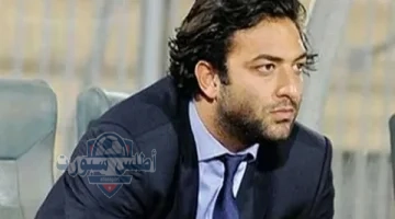 أحمد حسام ميدو 1