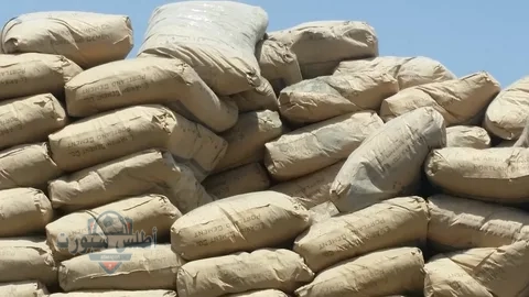 أسعار الأسمنت تسجل 4 آلاف جنيه للطن اليوم الأربعاء 14 مايو 2025 2 أسعار الأسمنت تسجل 4 آلاف جنيه للطن اليوم الأربعاء 14 مايو 2025