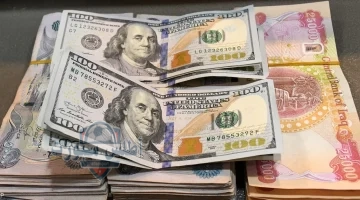 أسعار الدولار اليوم مقابل الدينار العراقي
