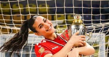 أمينة هشام تعاني من إصابة بقطع في الرباط الداخلي للركبة 2 أمينة هشام تعاني من إصابة بقطع في الرباط الداخلي للركبة