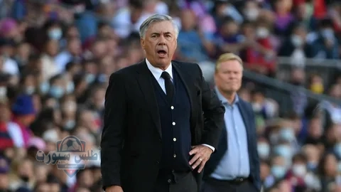 أنشيلوتي برشلونة يستحق لقب الدوري الإسباني.. لكن الموسم القادم سيشهد تحولًا كبيرً 2 أنشيلوتي برشلونة يستحق لقب الدوري الإسباني.. لكن الموسم القادم سيشهد تحولًا كبيرً