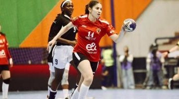 أهلي سيدات اليد يحققن انتصارًا على بطل الكاميرون في البطولة الأفريقية