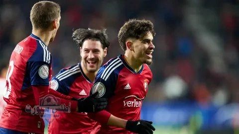 أوساسونا يتفوق على أتلتيكو مدريد بهدفين في مواجهة مثيرة 2 أوساسونا يتفوق على أتلتيكو مدريد بهدفين في مواجهة مثيرة