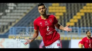 الأهلي 12