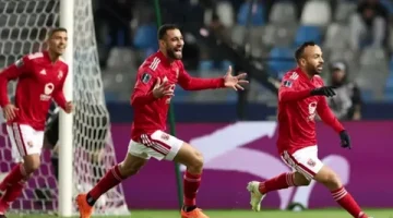 الأهلي 13