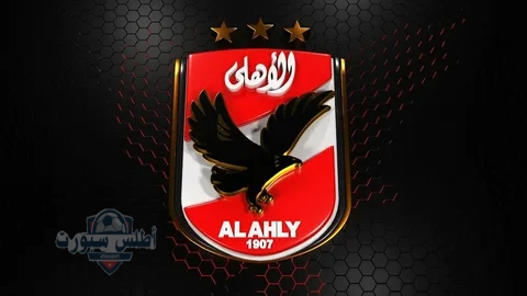 الأهلي يستعد لمباراة قوية أمام البنك الأهلي للحفاظ على لقب الصدارة في الدوري 2 الأهلي يستعد لمباراة قوية أمام البنك الأهلي للحفاظ على لقب الصدارة في الدوري