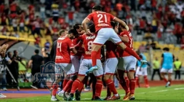 الأهلي 7